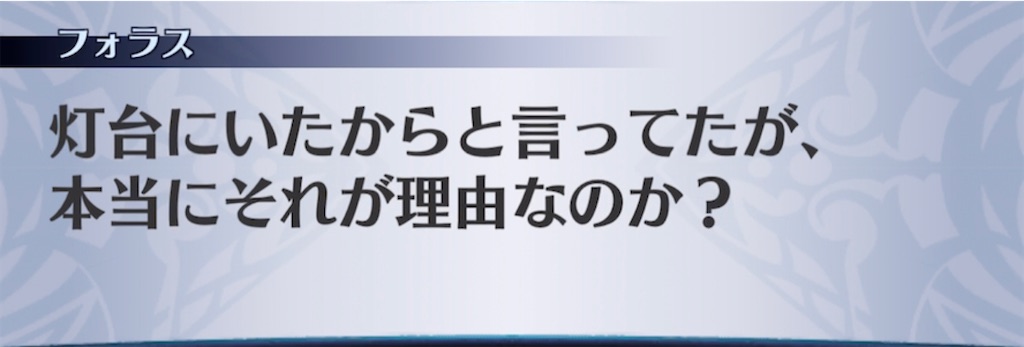 f:id:seisyuu:20210412201249j:plain