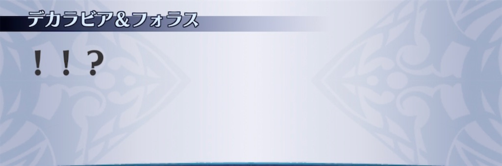 f:id:seisyuu:20210412202819j:plain