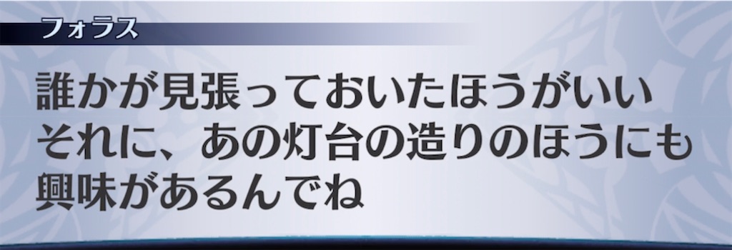 f:id:seisyuu:20210412211058j:plain
