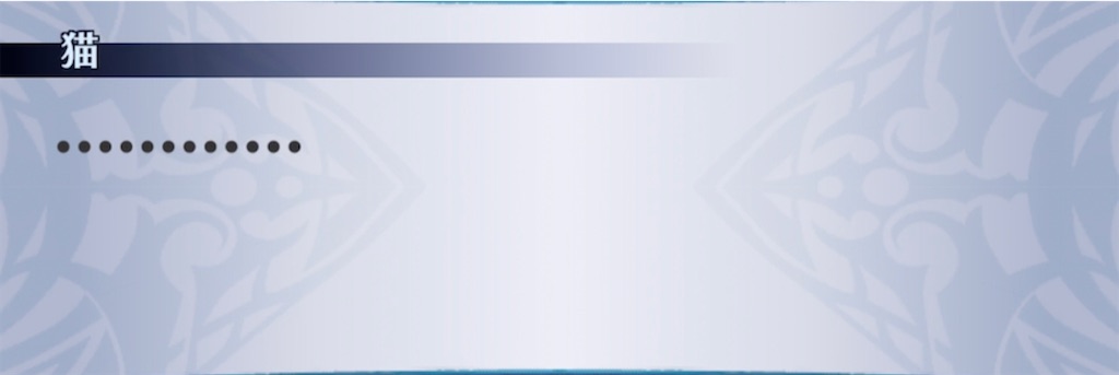f:id:seisyuu:20210412211332j:plain