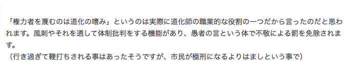 f:id:seisyuu:20210412225033p:plain