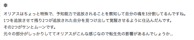 f:id:seisyuu:20210412225036p:plain