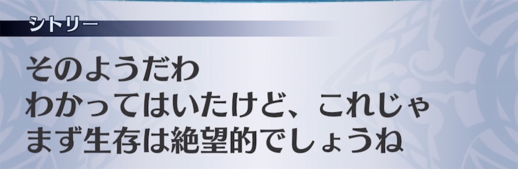 f:id:seisyuu:20210413011704j:plain
