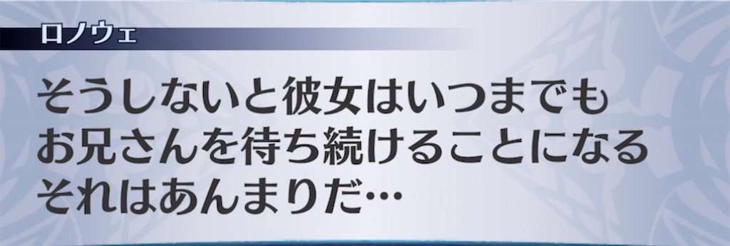 f:id:seisyuu:20210413012601j:plain