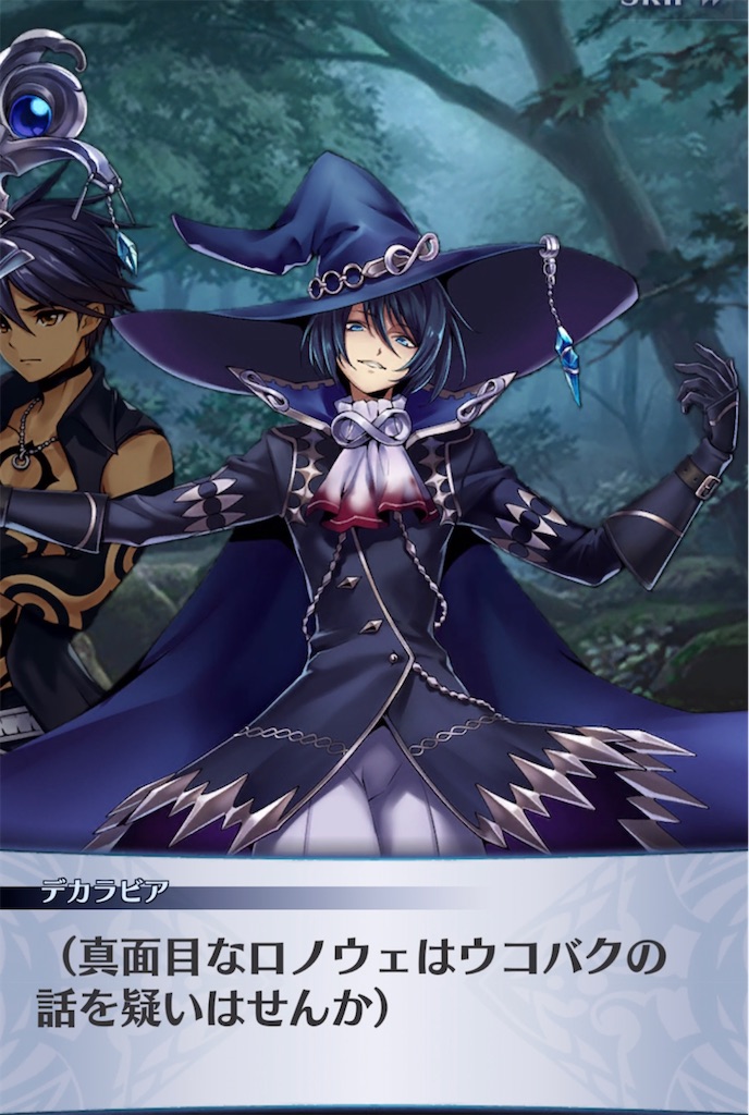f:id:seisyuu:20210413012604j:plain