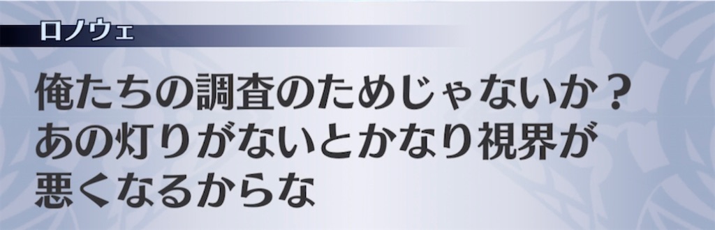 f:id:seisyuu:20210413012717j:plain