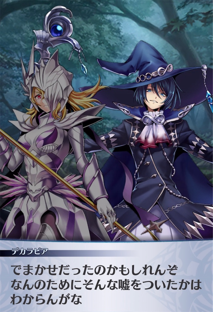 f:id:seisyuu:20210413020115j:plain