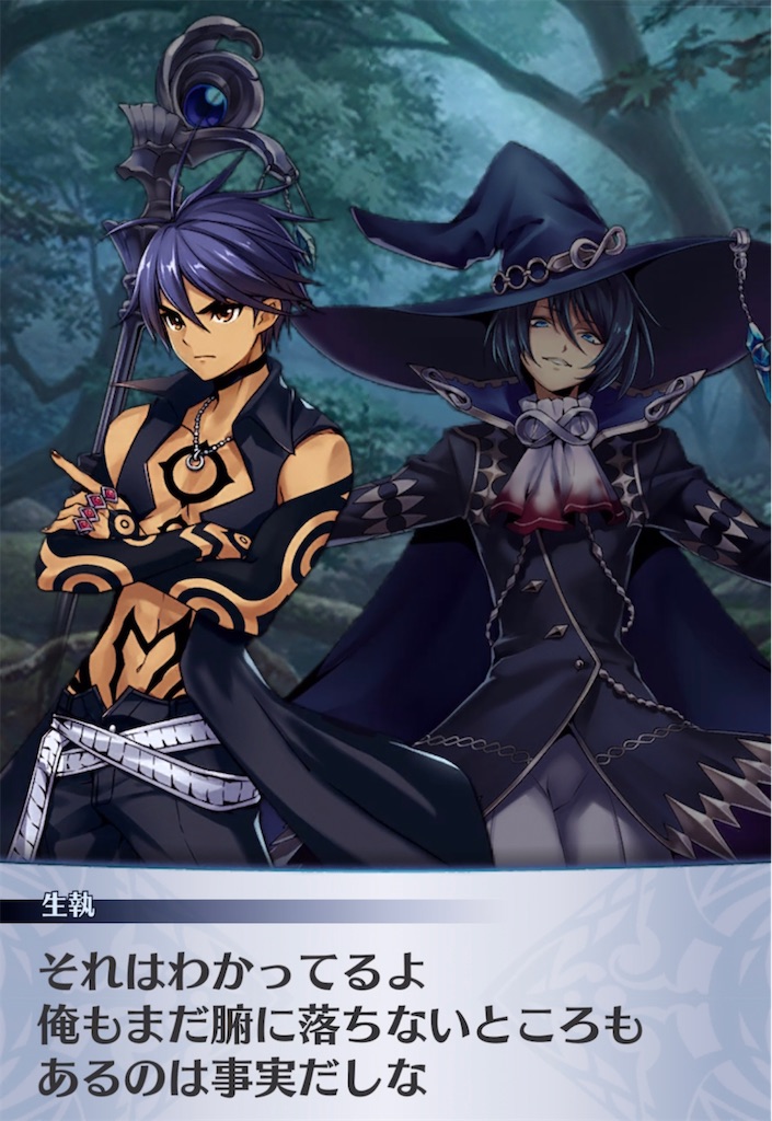 f:id:seisyuu:20210413024414j:plain