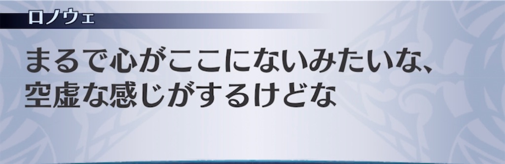 f:id:seisyuu:20210413030550j:plain