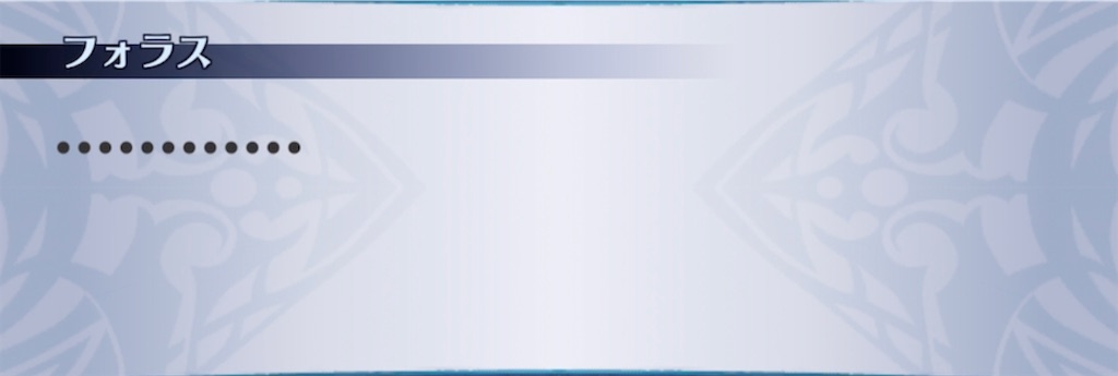 f:id:seisyuu:20210413033239j:plain