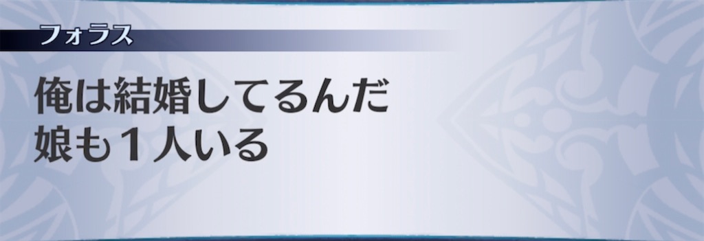 f:id:seisyuu:20210413033636j:plain