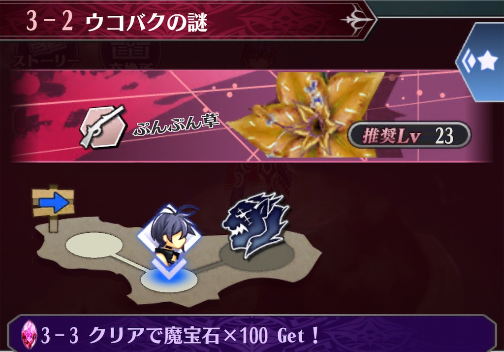 f:id:seisyuu:20210413044433j:plain