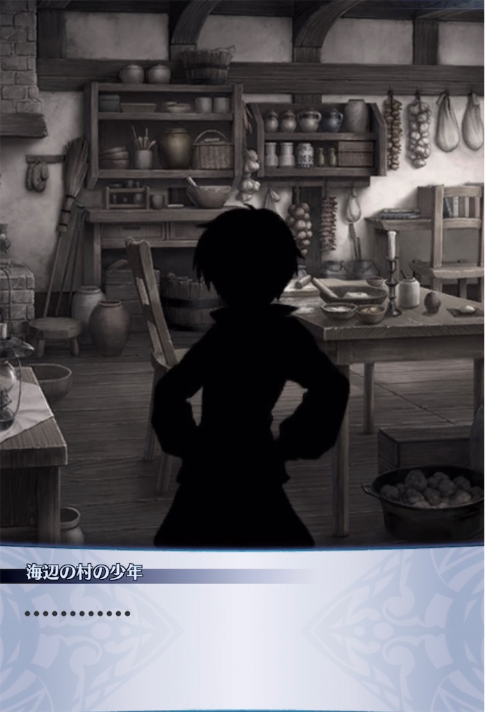 f:id:seisyuu:20210413044437j:plain