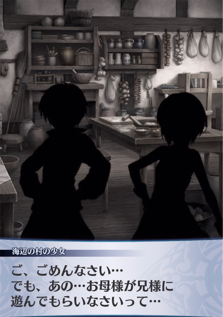 f:id:seisyuu:20210413044616j:plain