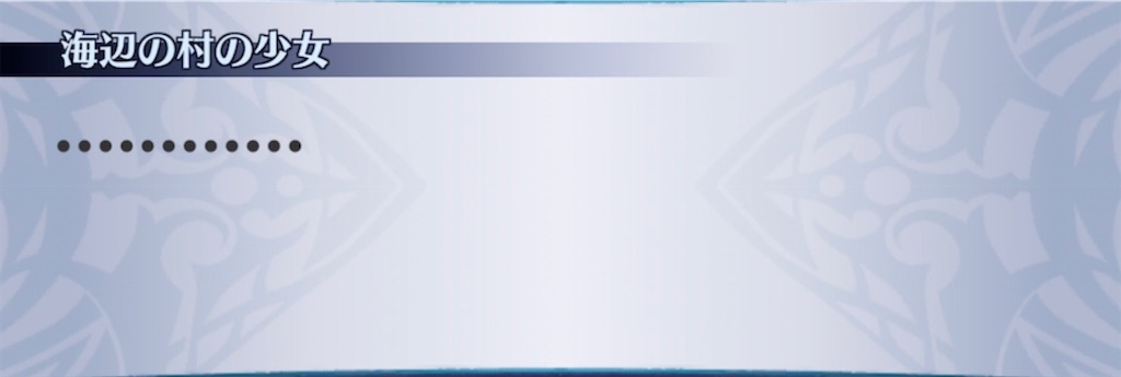 f:id:seisyuu:20210413044622j:plain