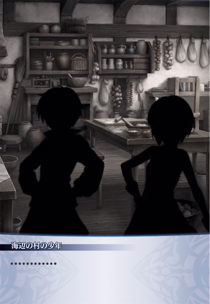 f:id:seisyuu:20210413044735j:plain