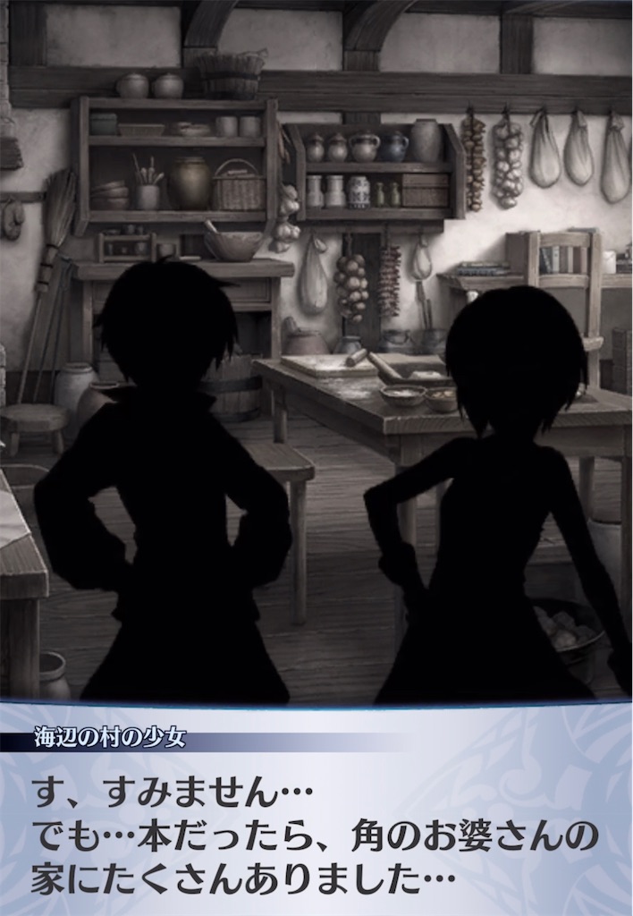 f:id:seisyuu:20210413044906j:plain