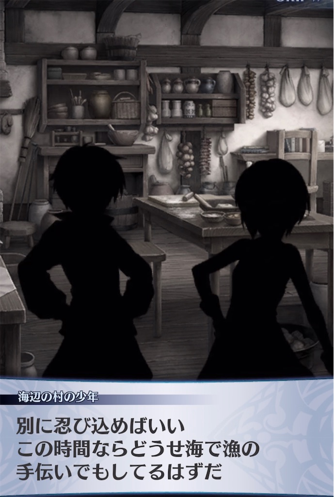 f:id:seisyuu:20210413045107j:plain