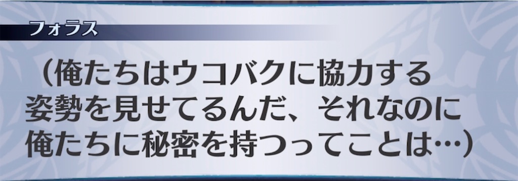 f:id:seisyuu:20210413045525j:plain