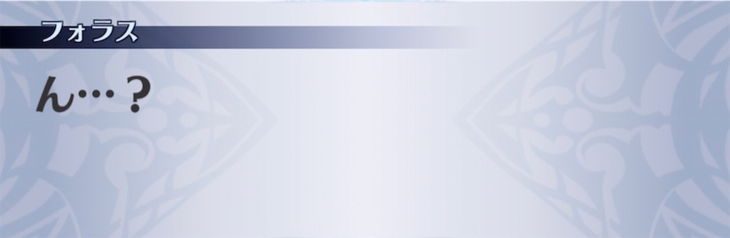 f:id:seisyuu:20210413045619j:plain
