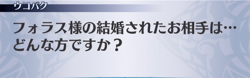 f:id:seisyuu:20210413045622j:plain