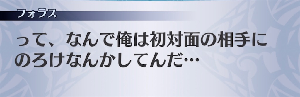 f:id:seisyuu:20210413045821j:plain