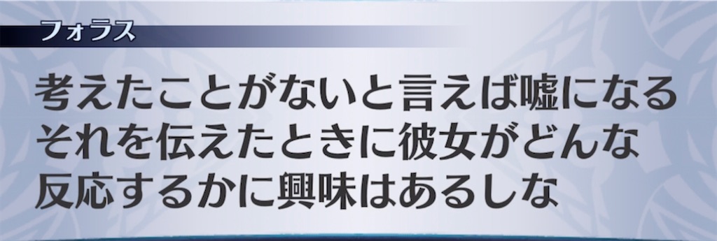 f:id:seisyuu:20210413053228j:plain
