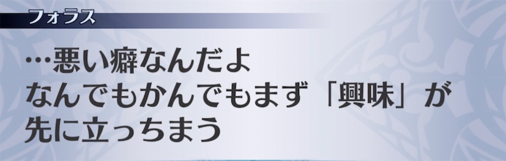 f:id:seisyuu:20210413053311j:plain