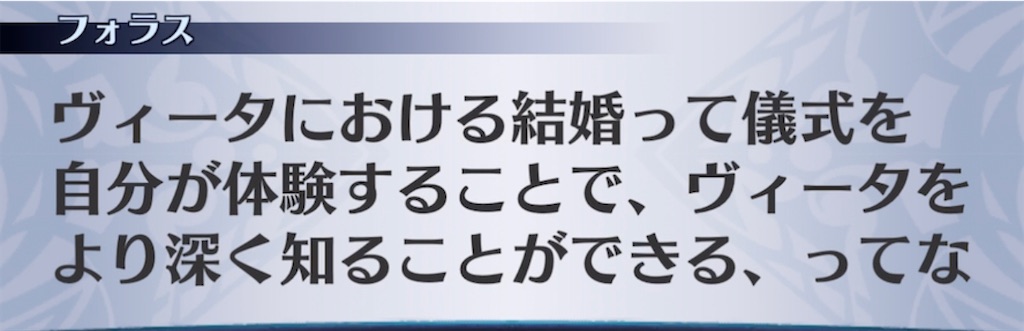 f:id:seisyuu:20210413053407j:plain