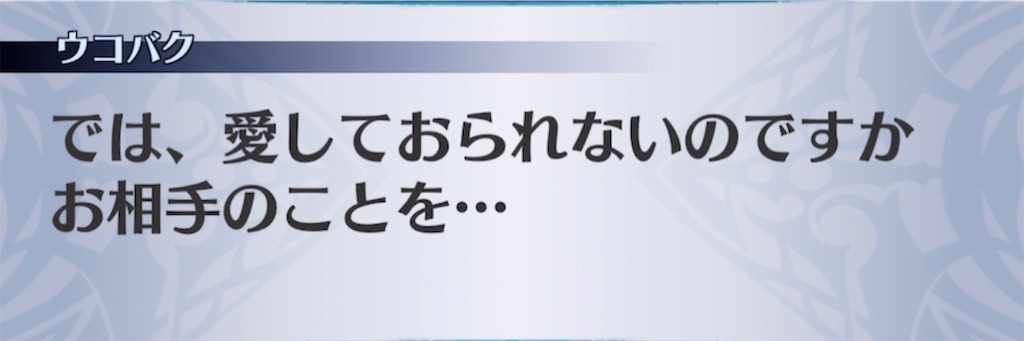 f:id:seisyuu:20210413053409j:plain