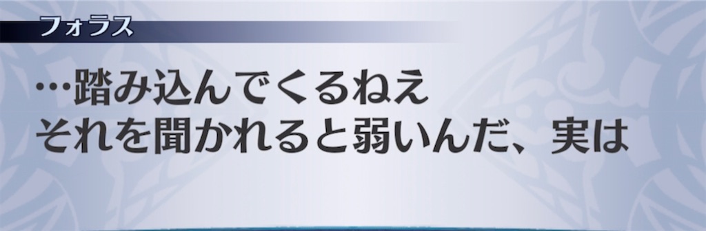 f:id:seisyuu:20210413053413j:plain