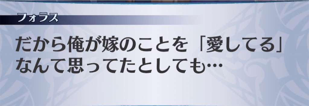 f:id:seisyuu:20210413053525j:plain