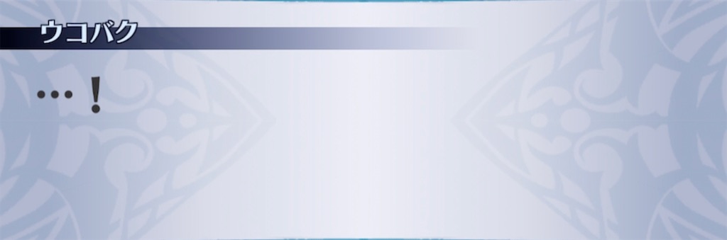 f:id:seisyuu:20210413053641j:plain