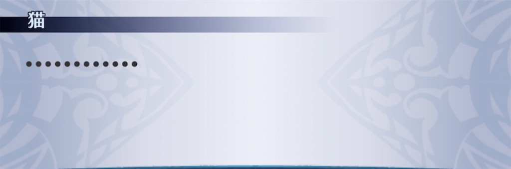 f:id:seisyuu:20210413053706j:plain