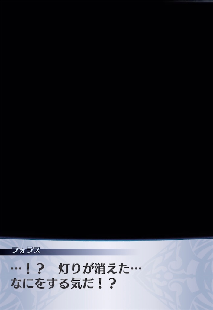 f:id:seisyuu:20210413053826j:plain