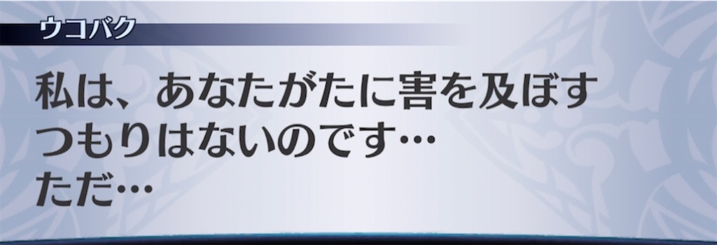 f:id:seisyuu:20210413053908j:plain