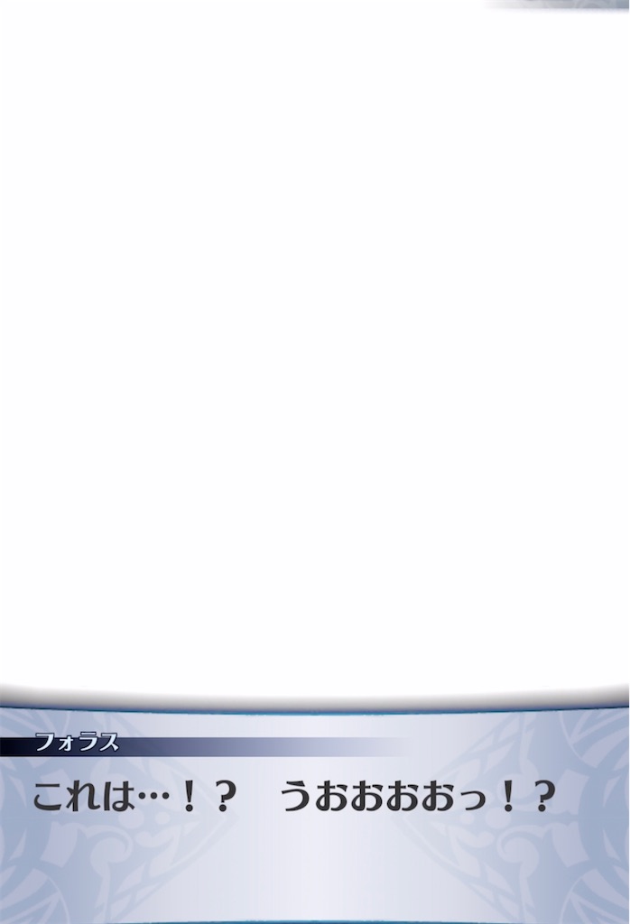 f:id:seisyuu:20210413053928j:plain