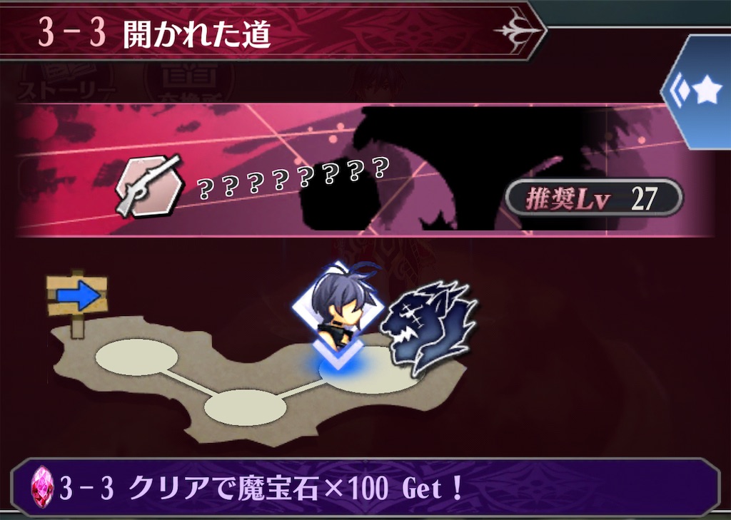 f:id:seisyuu:20210413053946j:plain