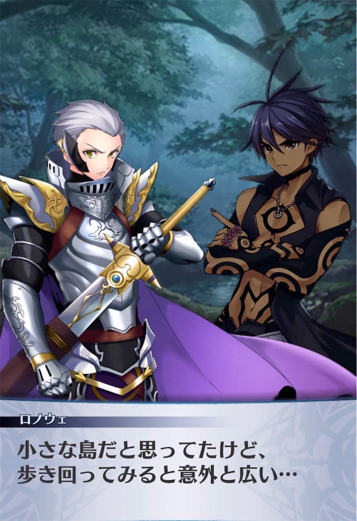f:id:seisyuu:20210413070034j:plain