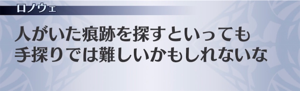 f:id:seisyuu:20210413070040j:plain