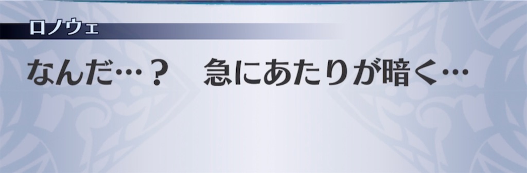 f:id:seisyuu:20210413070155j:plain