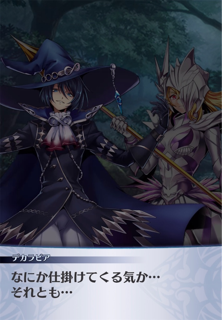 f:id:seisyuu:20210413070202j:plain