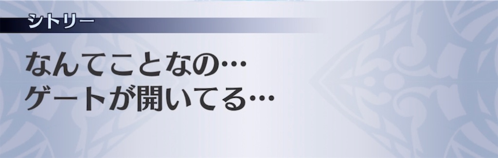 f:id:seisyuu:20210413070520j:plain