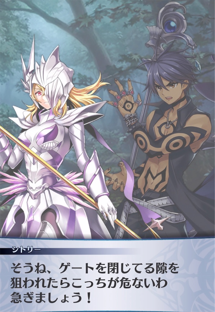 f:id:seisyuu:20210413070604j:plain