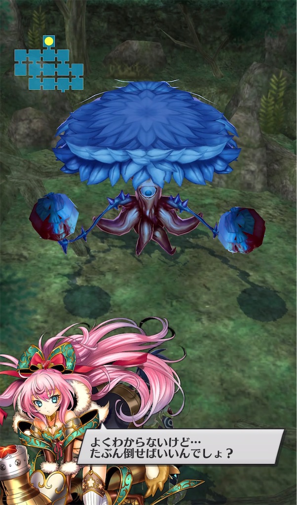 f:id:seisyuu:20210413071442j:plain