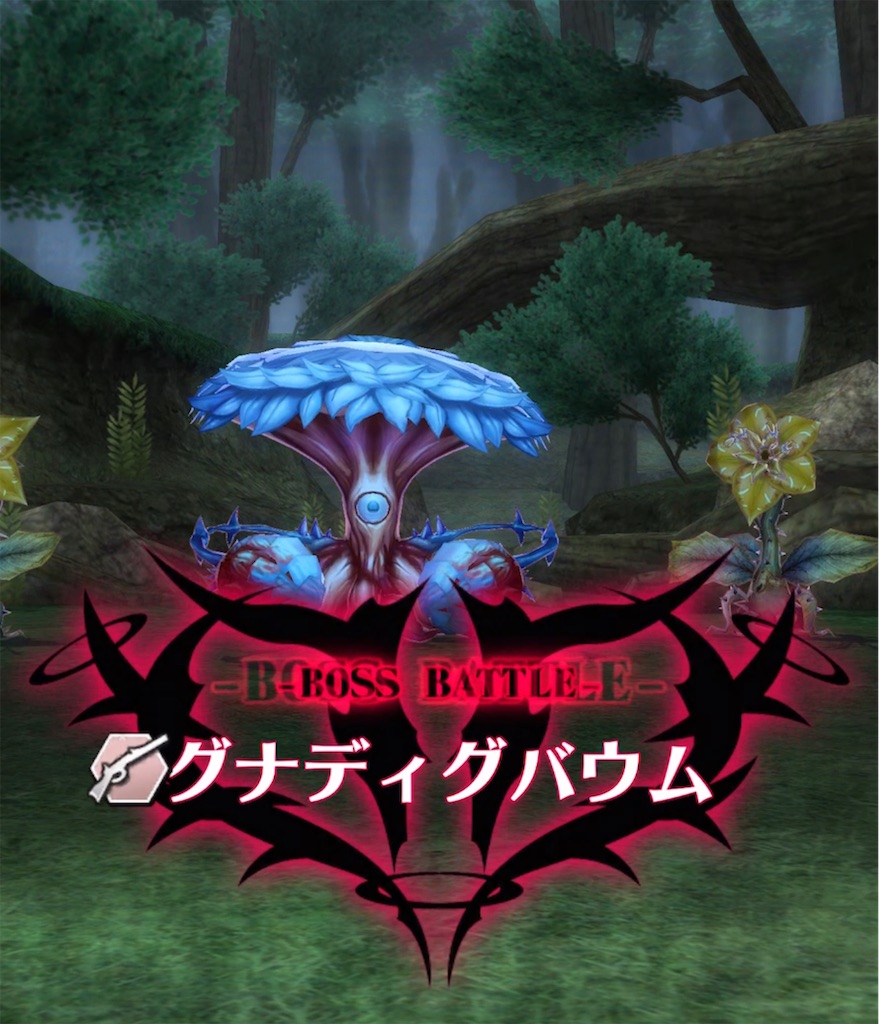 f:id:seisyuu:20210413071446j:plain