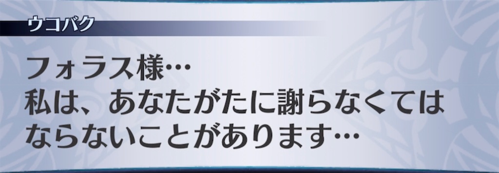 f:id:seisyuu:20210413071555j:plain