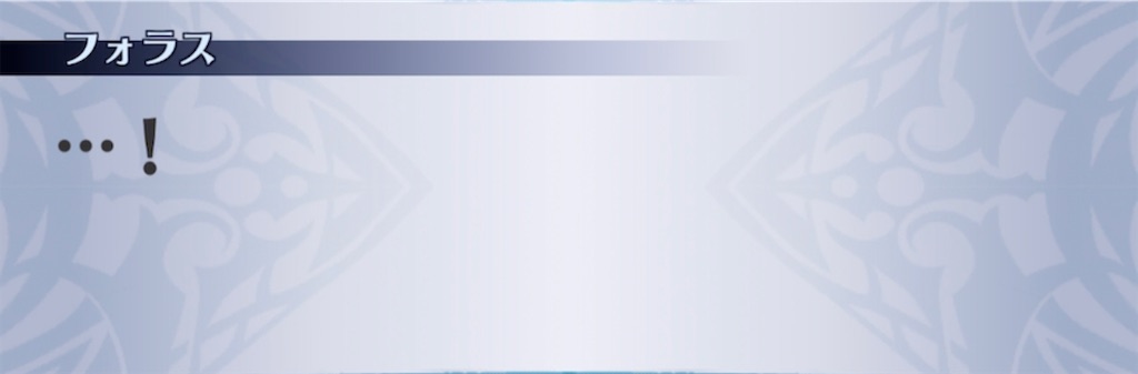 f:id:seisyuu:20210413071558j:plain