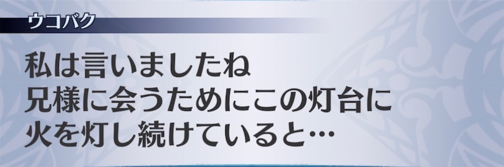 f:id:seisyuu:20210413071644j:plain