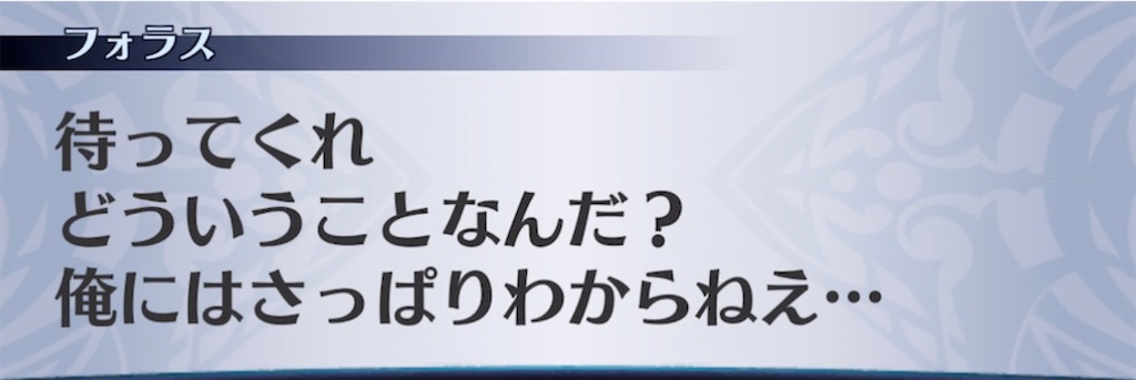 f:id:seisyuu:20210413071755j:plain